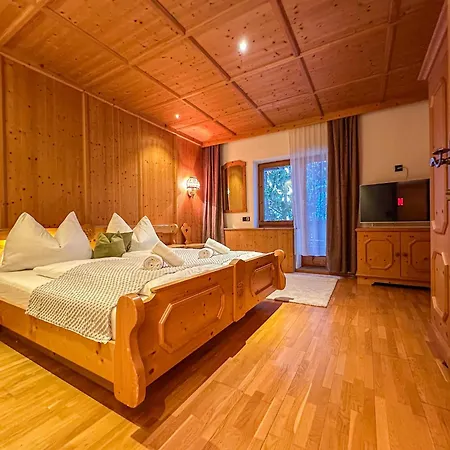 Apartmanhotel Luna Zillertal 3*