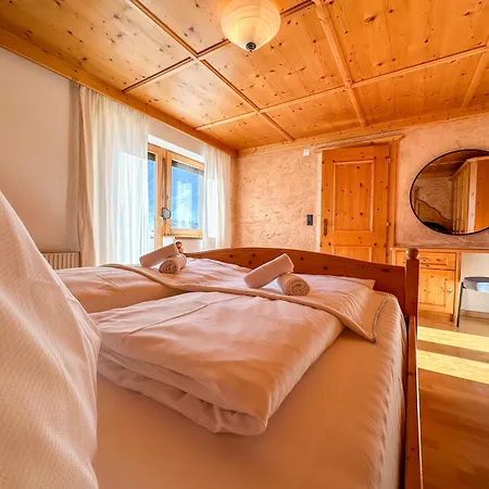 Luna Zillertal Aparthotel Hippach