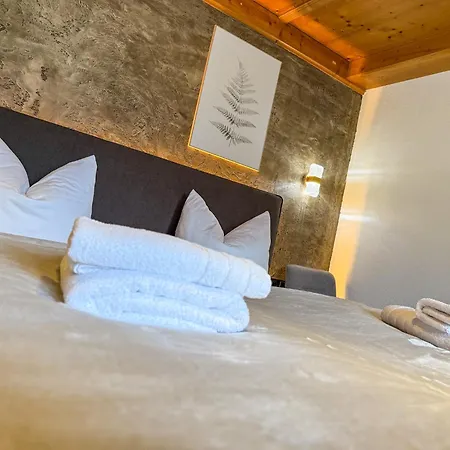 Luna Zillertal Aparthotel Hippach