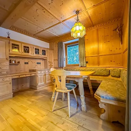 Luna Zillertal היפאך